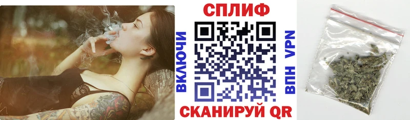 Что такое Красный Кут СК  МЕТАДОН  Каннабис  Гашиш 