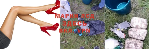 гашиш Баксан