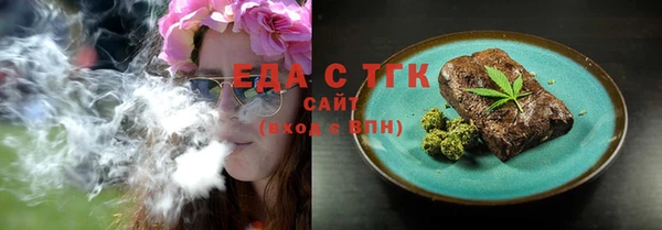 mdpv Билибино