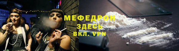 jwh Аркадак