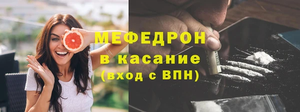jwh Аркадак