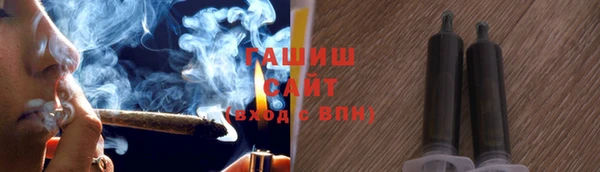 гашиш Баксан