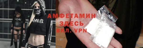 jwh Аркадак