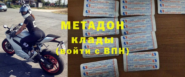 jwh Аркадак