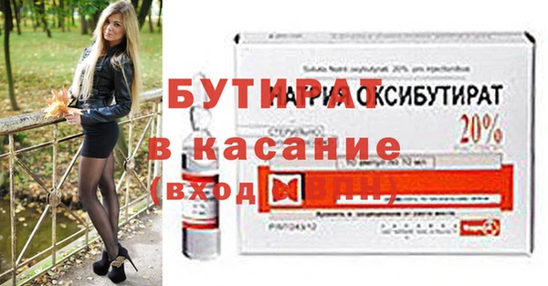 гашиш Баксан