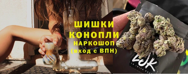 гашиш Баксан