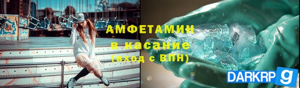 гашиш Баксан