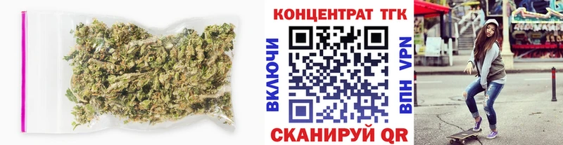 Дистиллят ТГК вейп с тгк  Красный Кут 